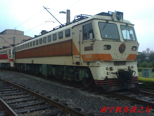 SS7-0007.jpg