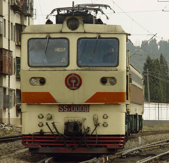SS7-0008.jpg