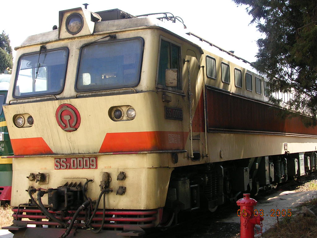 SS7-0009.jpg