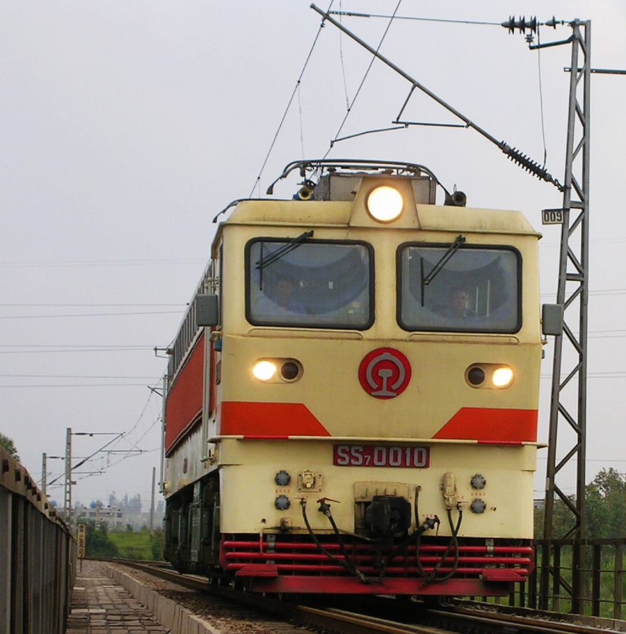 SS7-0010.jpg
