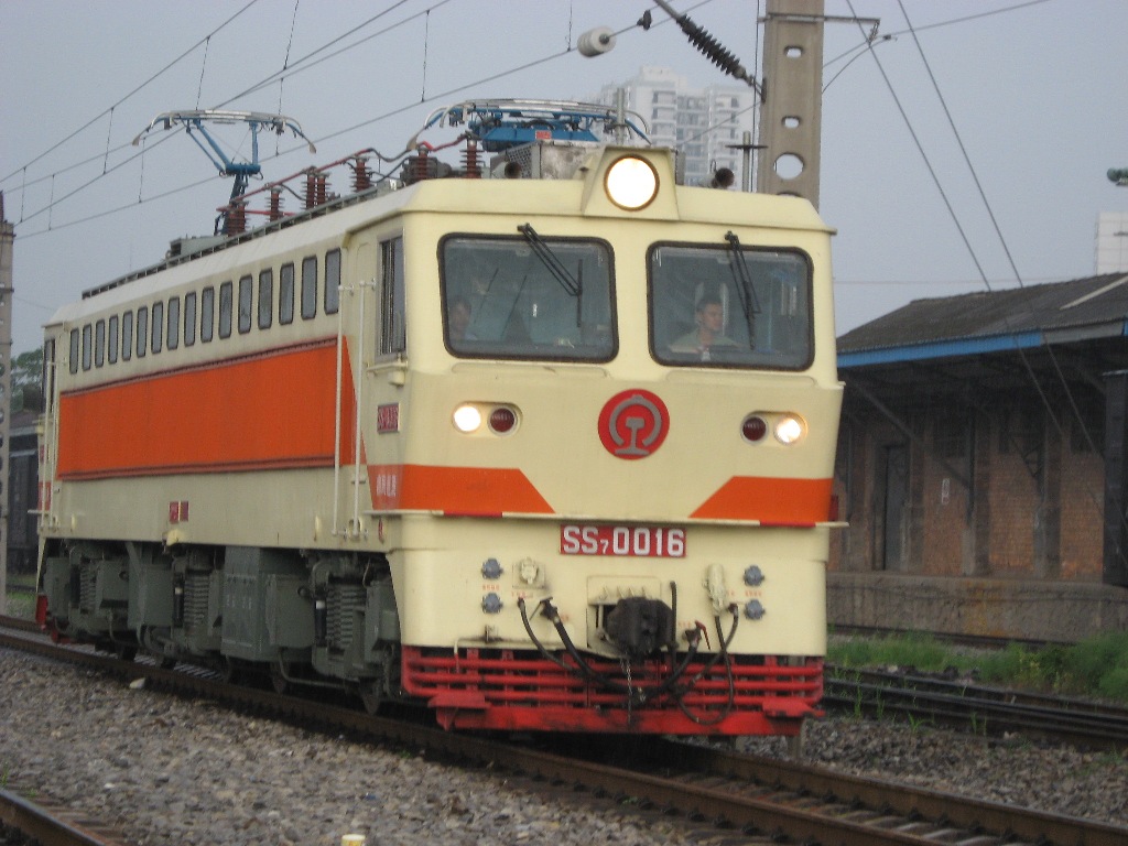 SS7-0016.jpg