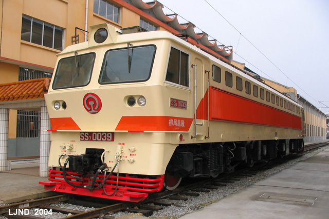 SS7-0039.jpg