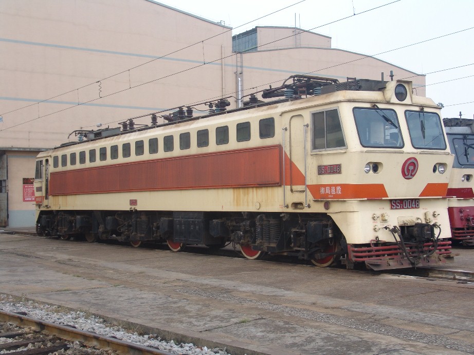 SS7-0048.jpg