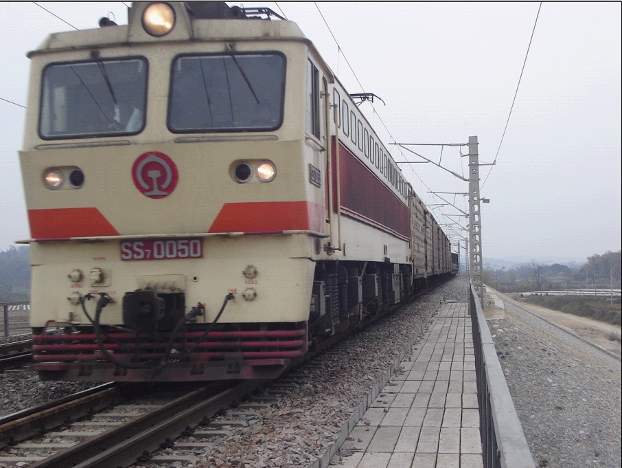 SS7-0050.jpg