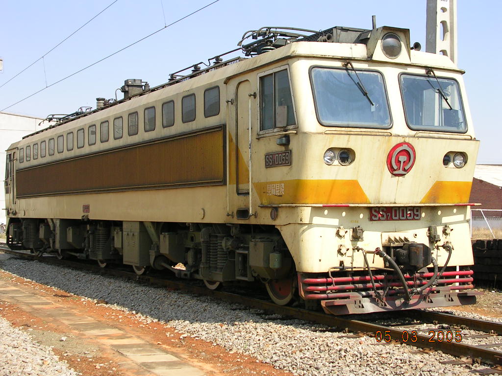 SS7-0059.jpg