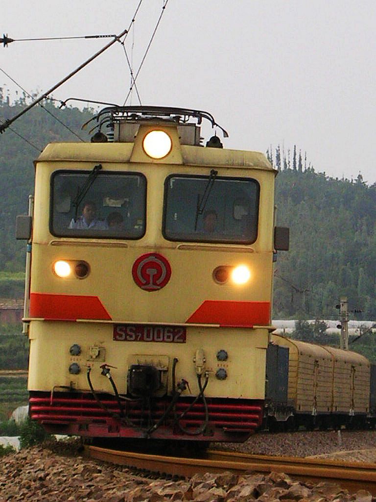 SS7-0062.jpg