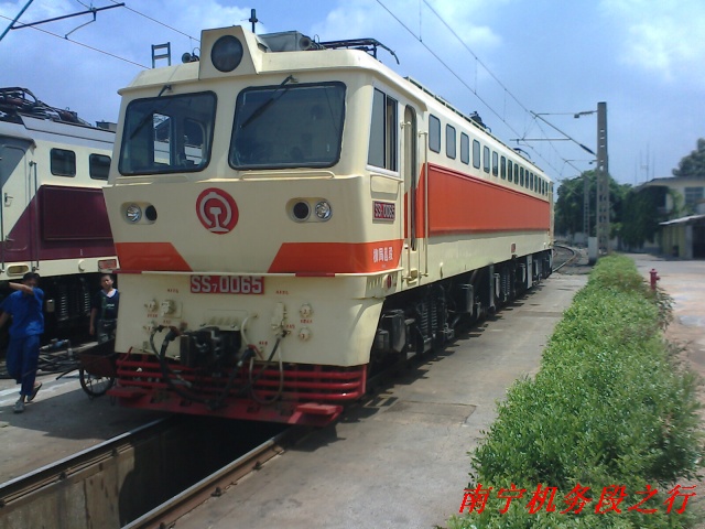 SS7-0065.jpg