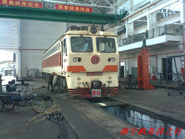 SS7-0088.jpg