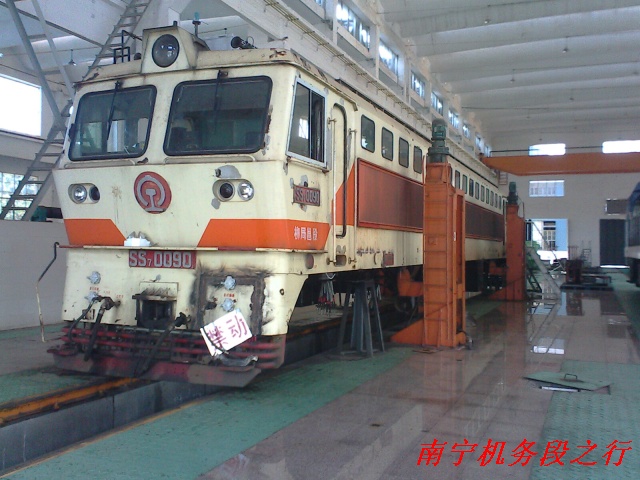 SS7-0090.jpg