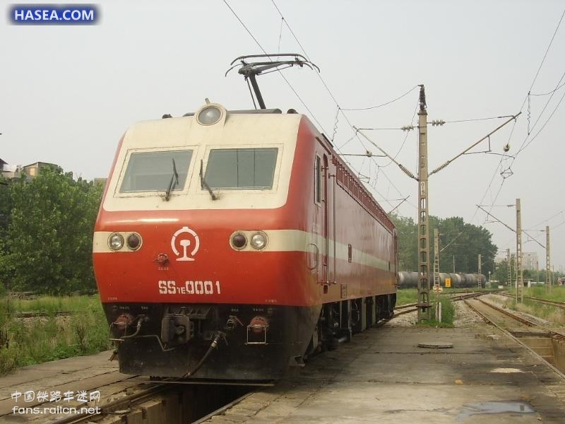 SS7E-0001.jpg