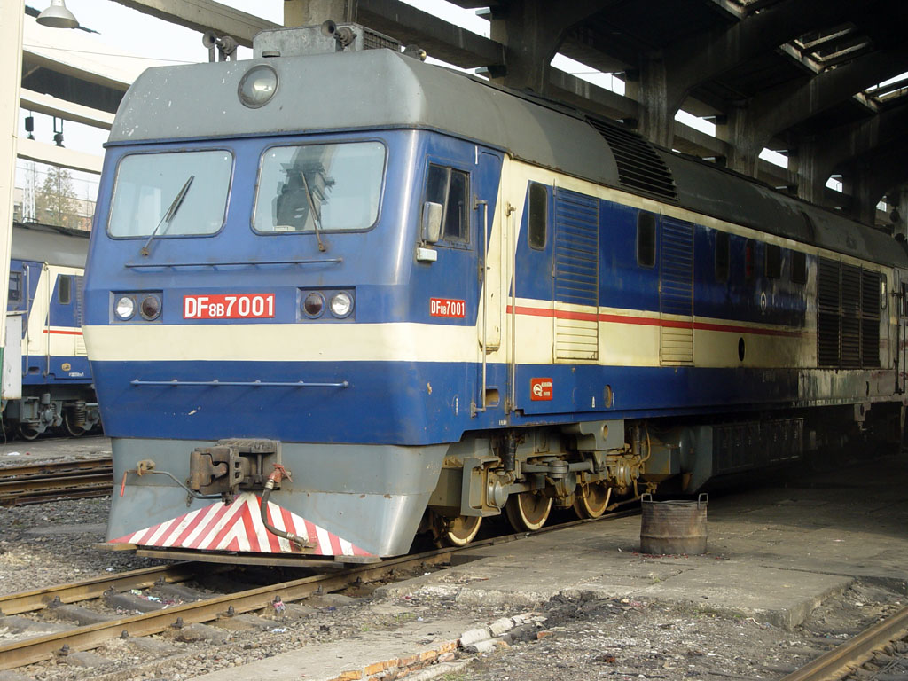 DF8B-7001-1.jpg