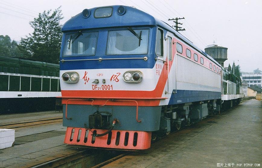 DF21-0001.jpg