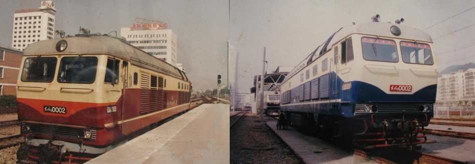 df9-0002.jpg