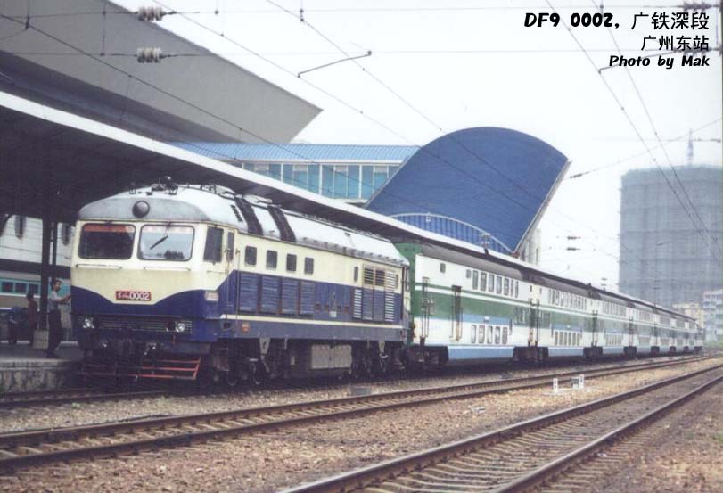 df9-0002-3.jpg