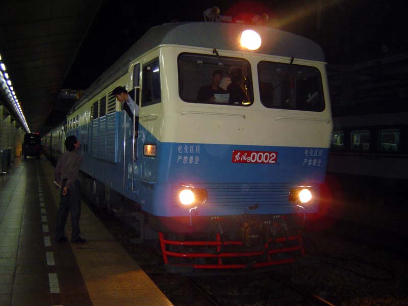 df9-0002-2.jpg
