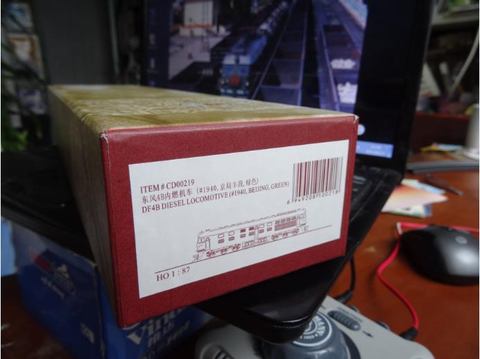 360截图20130702125623444.jpg