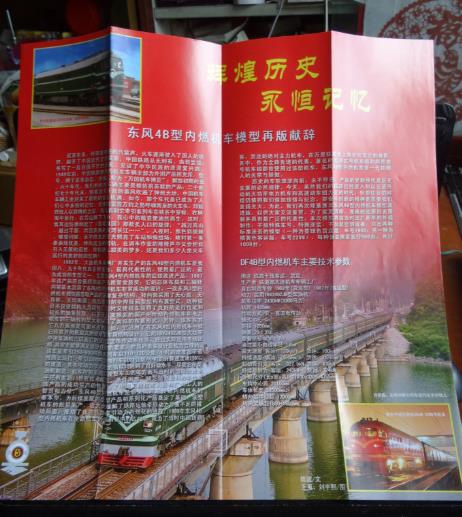 360截图20130702125723210.jpg