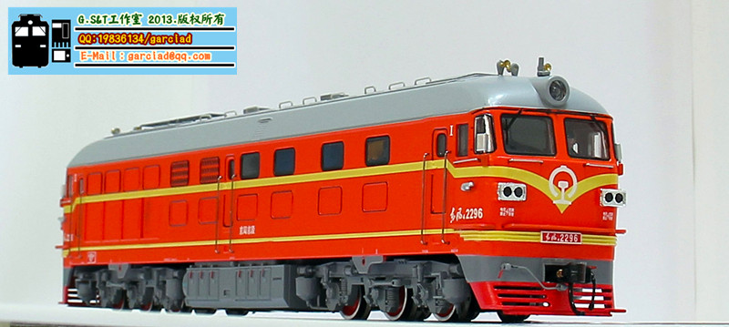 2296_4.jpg
