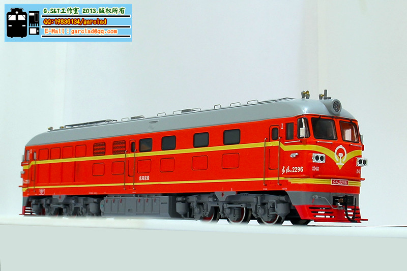 2296_6.jpg