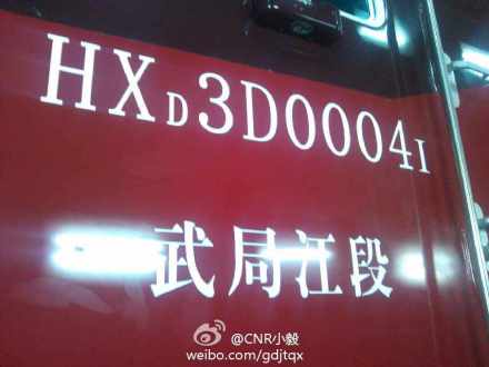 15a8d40735fae6cde2dd56a80eb30f2443a70f15.jpg
