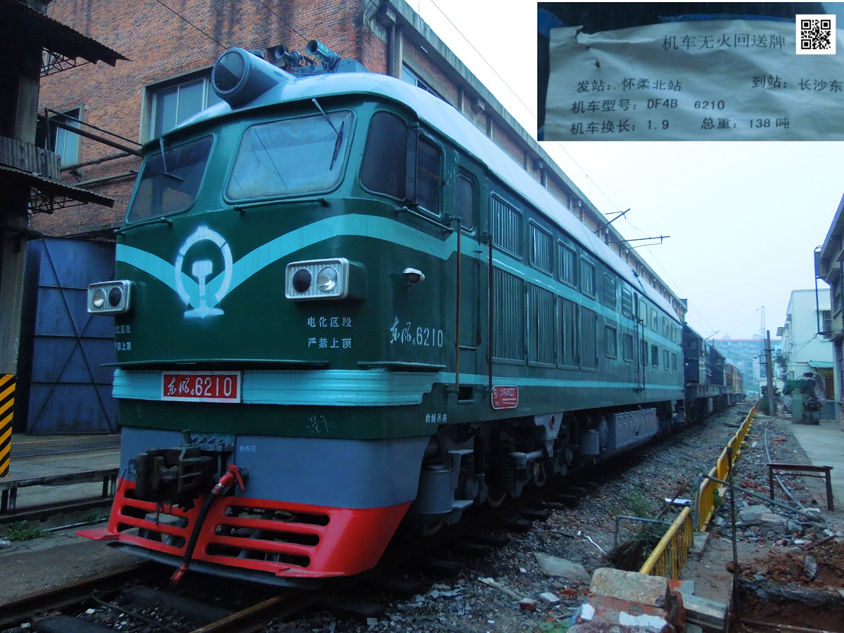 df4b-6210.jpg