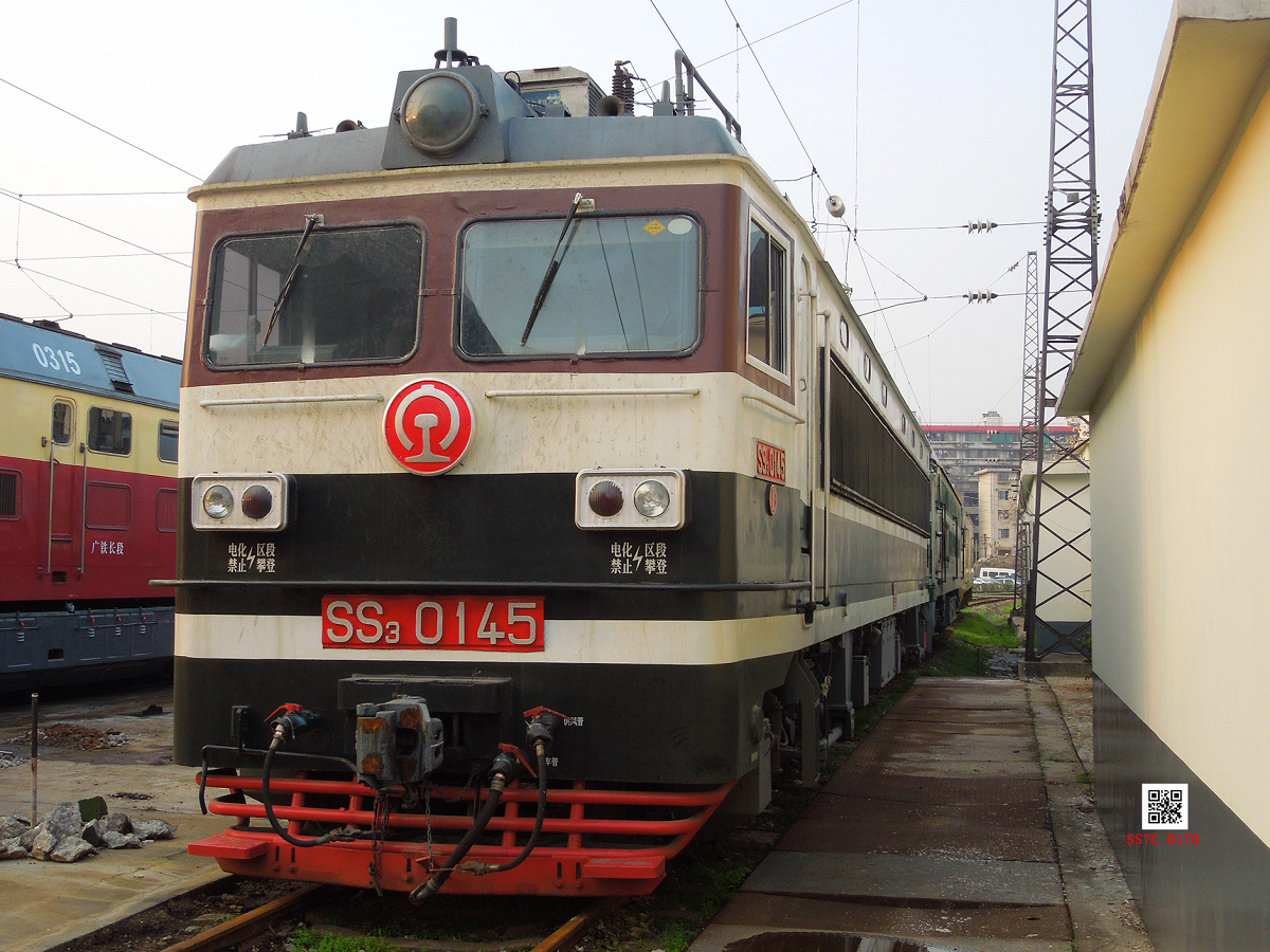 ss3-0145-1.jpg
