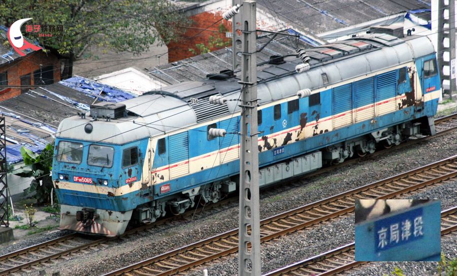 DF8B-5065.jpg