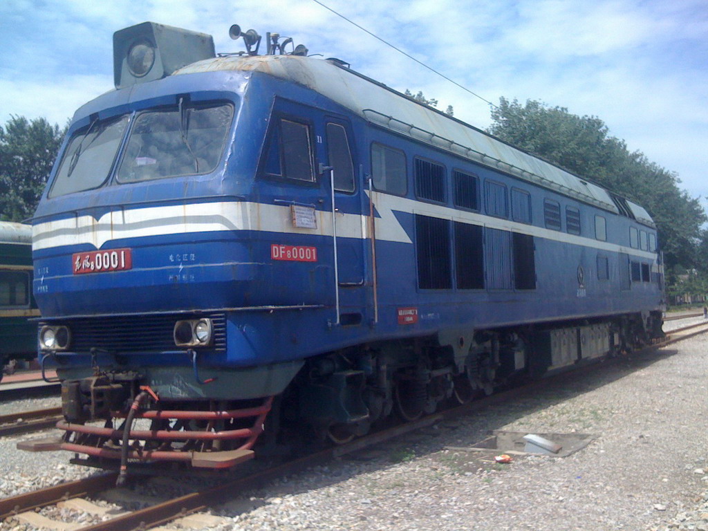DF8-0001.jpg