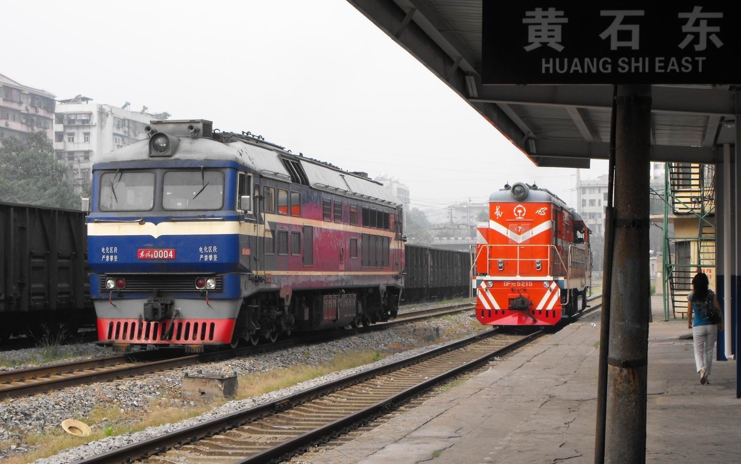 DF8-0004.jpg