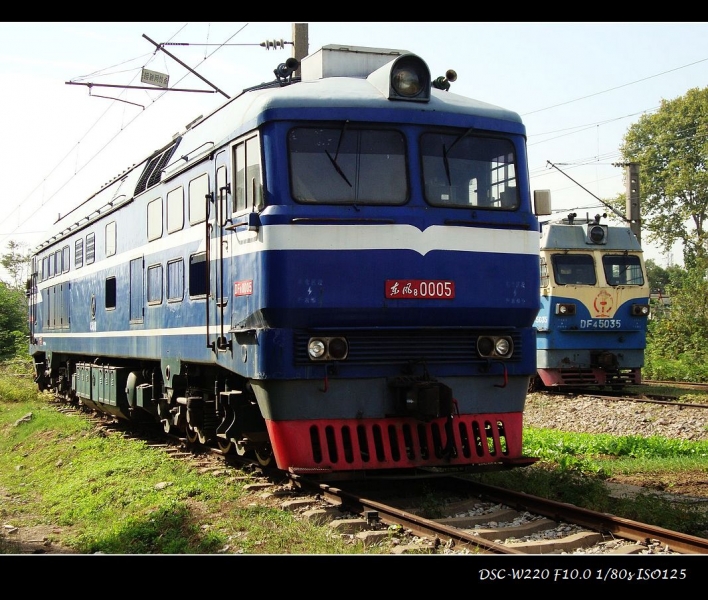 DF8-0005.jpg