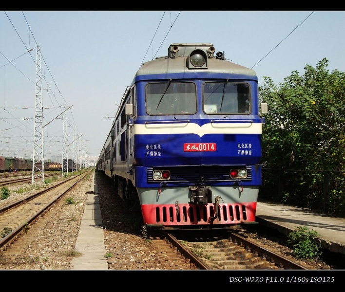 DF8-0014.jpg