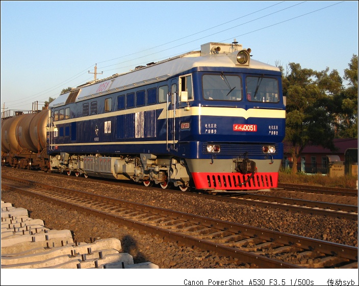 DF8-0051.jpg