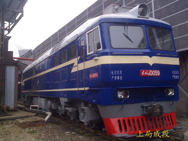 DF8-0059.jpg