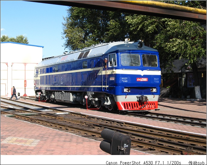 DF8-0081.jpg