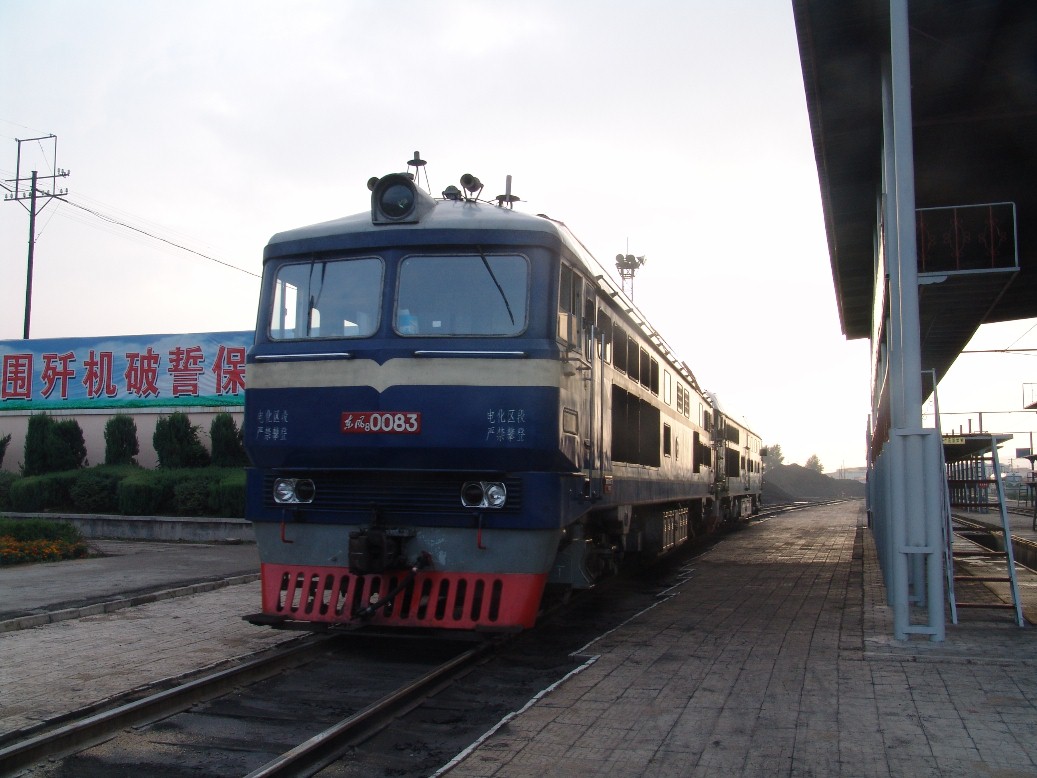 DF8-0083.jpg