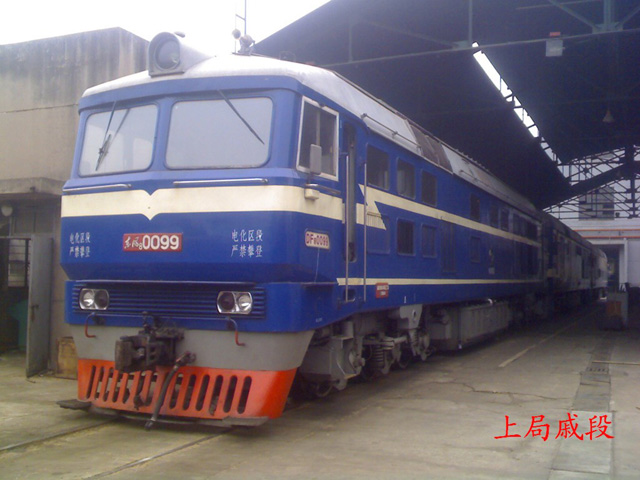 DF8-0099.jpg