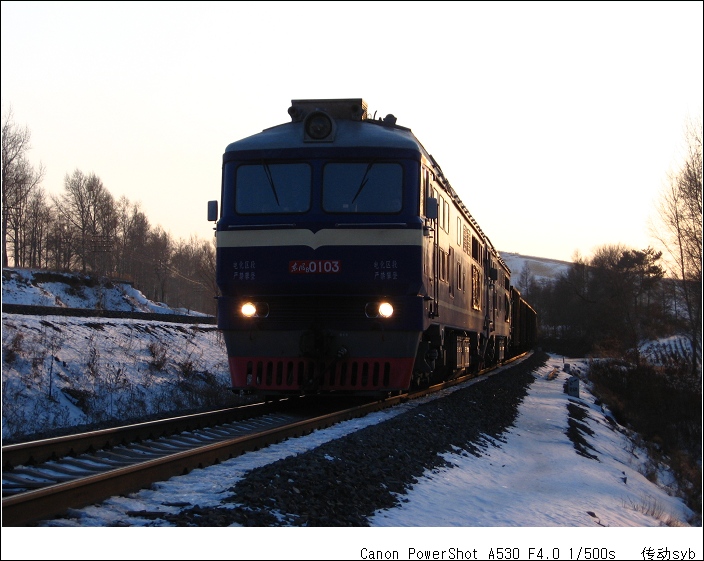 DF8-0103.jpg