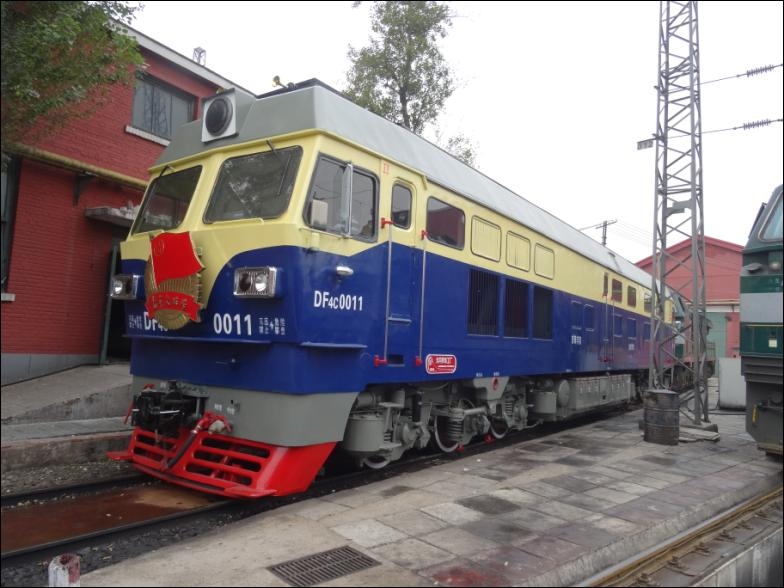 DF4C-0011-1.jpg