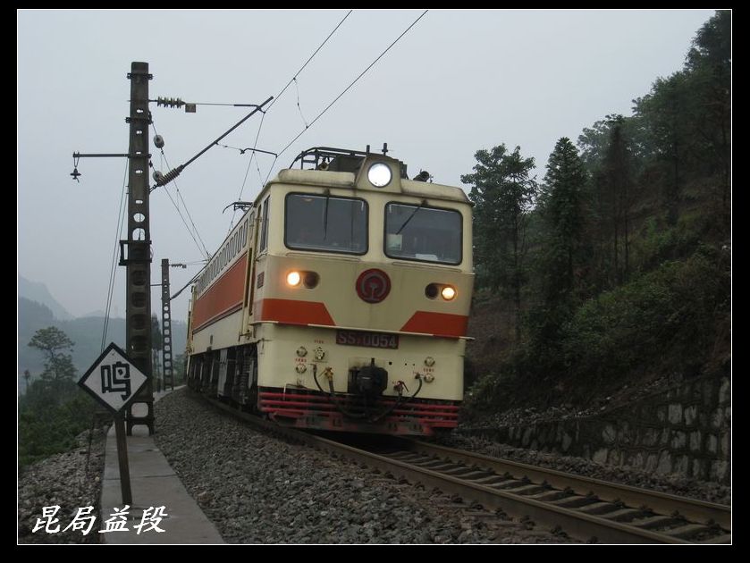 SS7-0054.jpg
