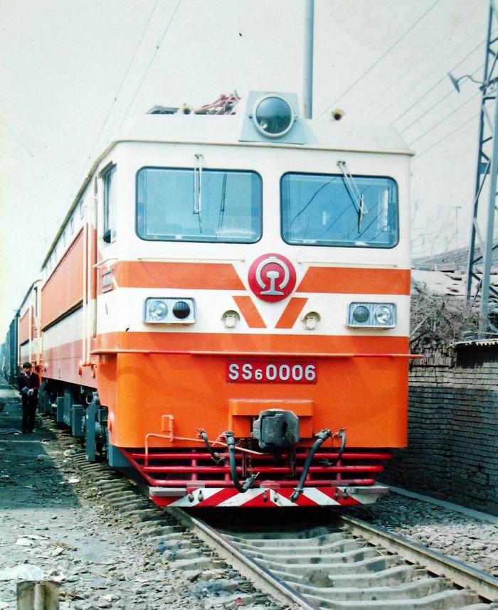 ss6-0006.jpg