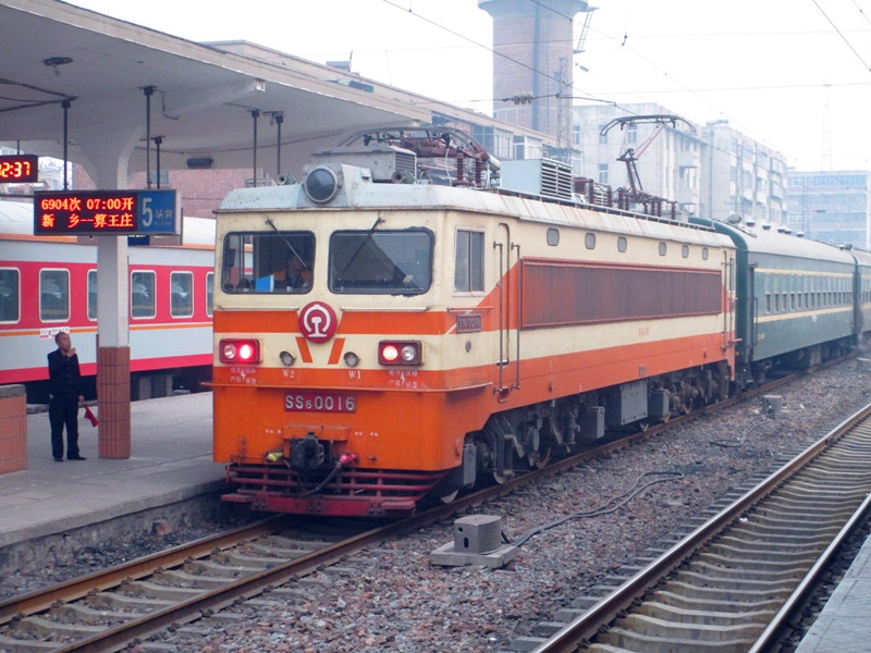 SS6-0016-1.jpg