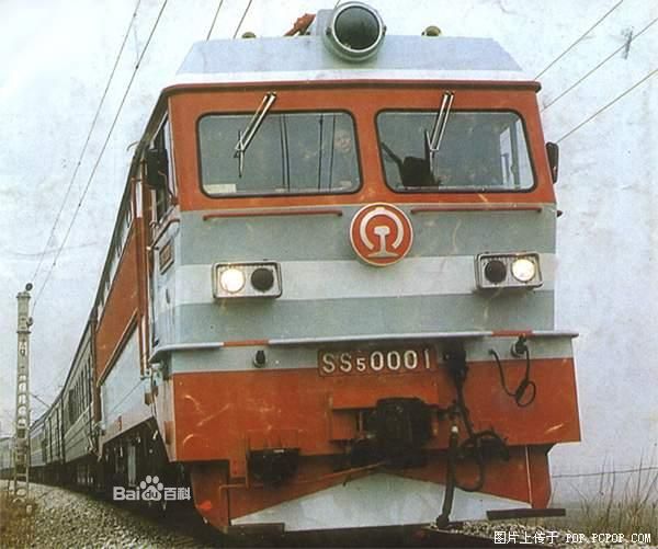 ss5-0001-1.jpg