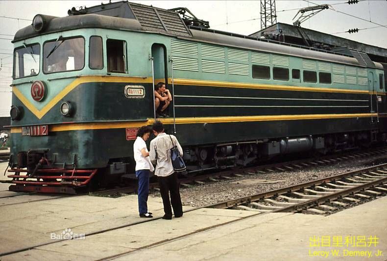 SS1-112.jpg