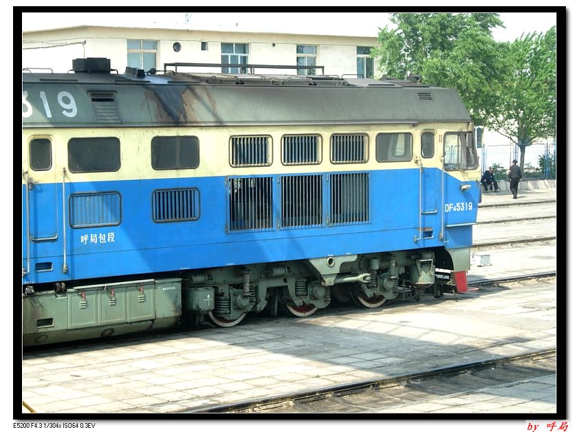 DF4C-5319.jpg