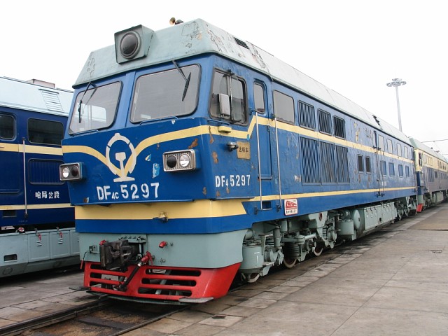 DF4C-5297-1.jpg