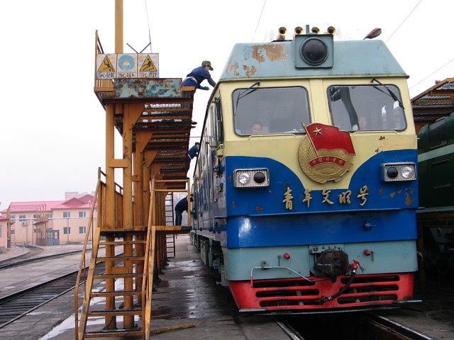 DF4C-5300.jpg