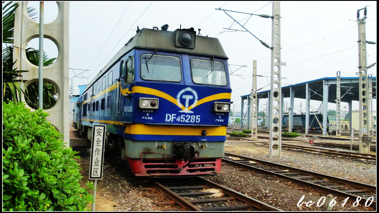 DF4C-5285.jpg
