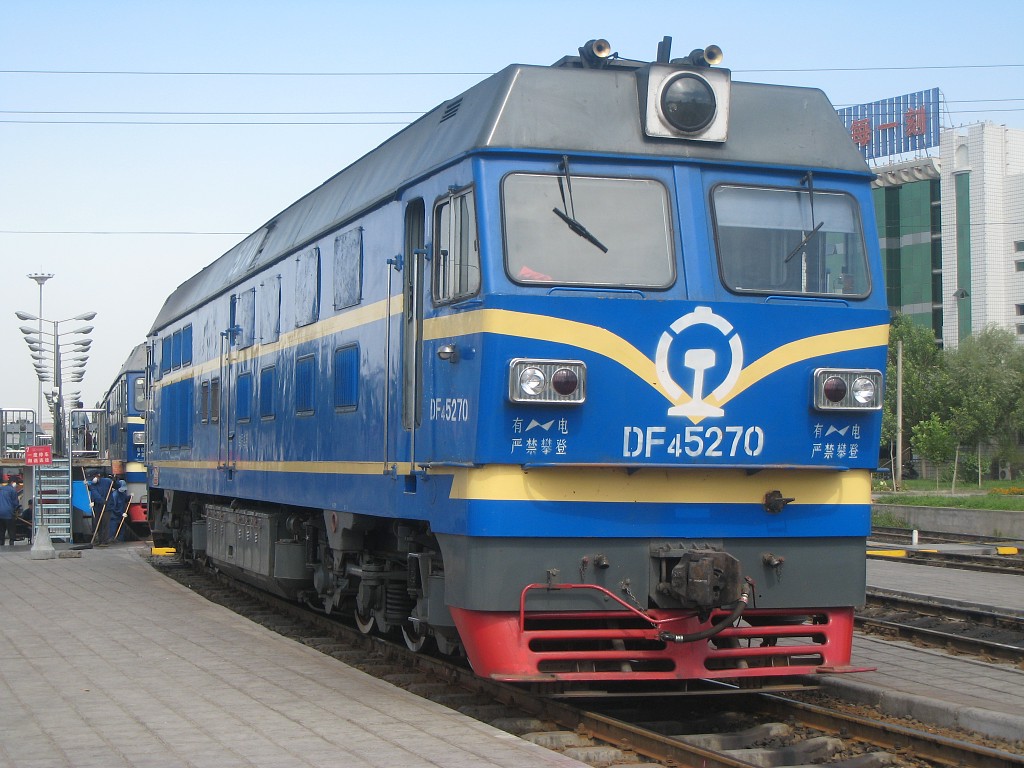 DF4C-5270.jpg