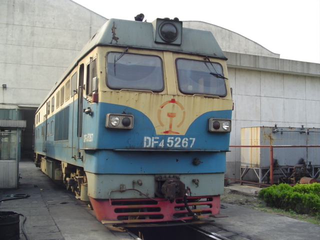 DF4C-5267.jpg