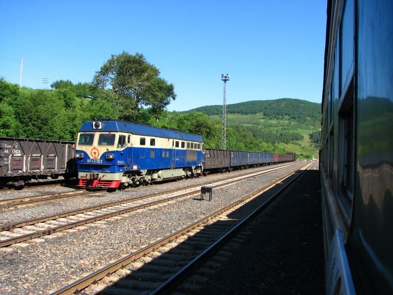 DF4C-5252.jpg